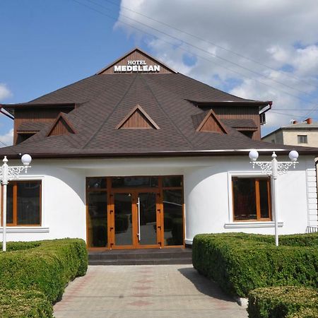 Comrat Medelean Hotel מראה חיצוני תמונה
